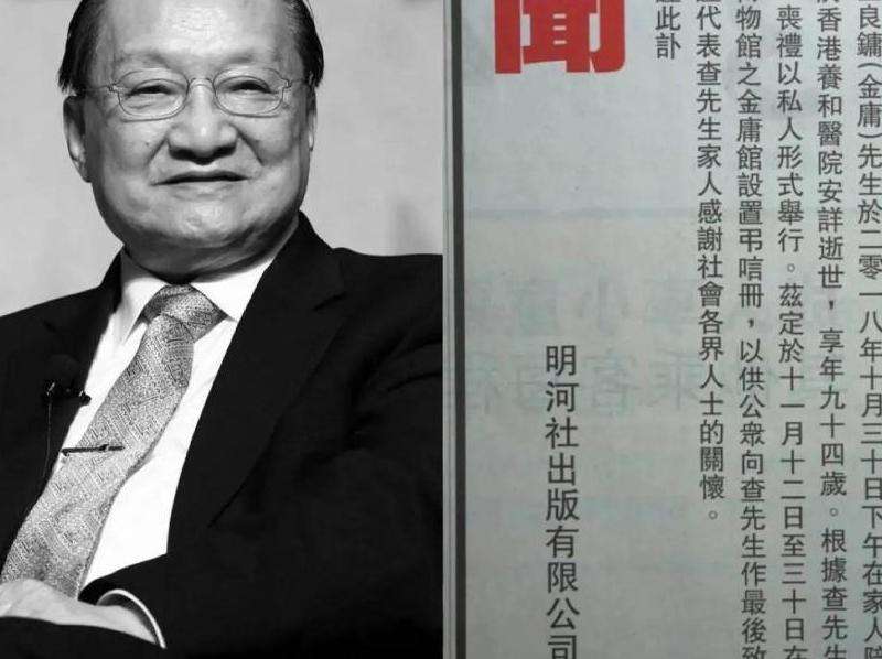 CMwap与CMnet的区别