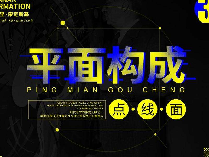 PDU的定义与应用