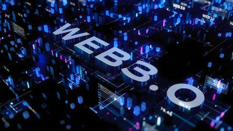 Web3的技术发展与应用