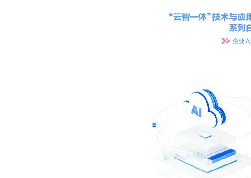 LM567的功能与应用解析